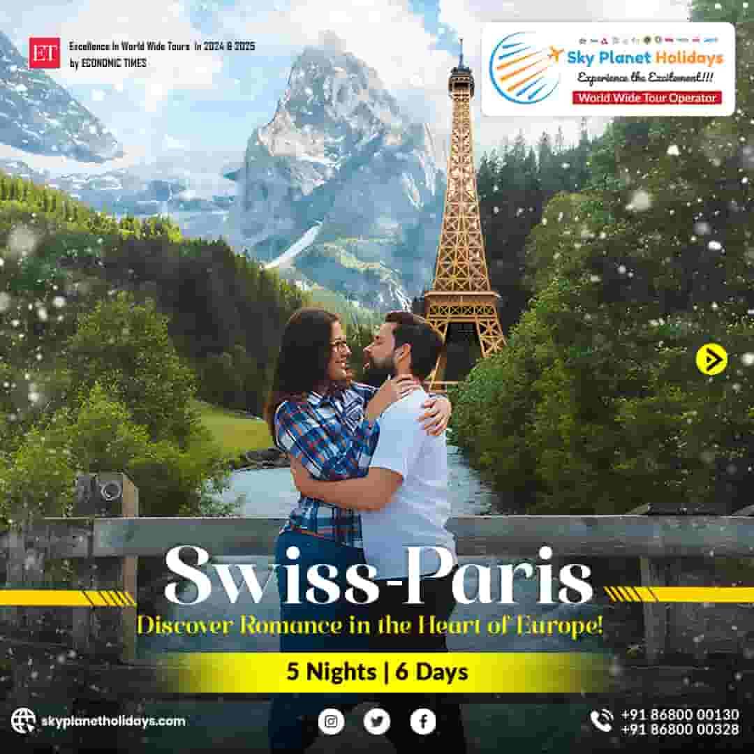 Swiss-Paris Honeymoon Tour Packages